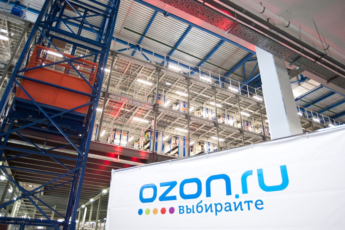 онлайн магазин ozon